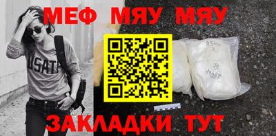 MDMA Premium VHQ Ливны