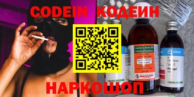 MDMA Premium VHQ Ливны
