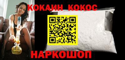 шишки Кулебаки