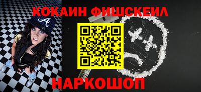 a pvp Кунгур
