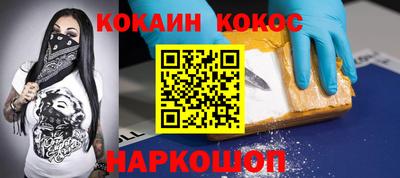 СК Кумертау