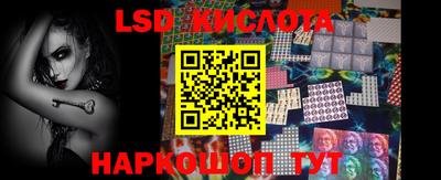 шишки Кулебаки