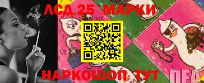 MDMA Premium VHQ Ливны
