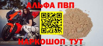 шишки Кулебаки