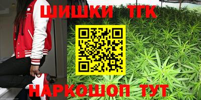 СК Кумертау