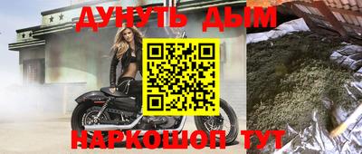 a pvp Кунгур