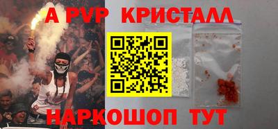 шишки Кулебаки