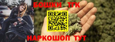 шишки Кулебаки