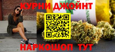 MDMA Premium VHQ Ливны