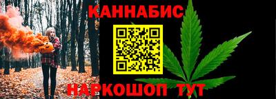 шишки Кулебаки