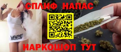 шишки Кулебаки