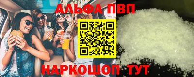шишки Кулебаки