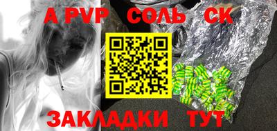 MDMA Premium VHQ Ливны