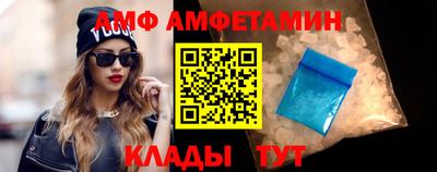 кокаин VHQ Ликино-Дулёво