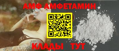 СК Кумертау