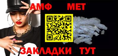 a pvp Кунгур
