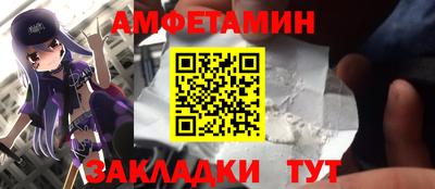 кокаин VHQ Ликино-Дулёво