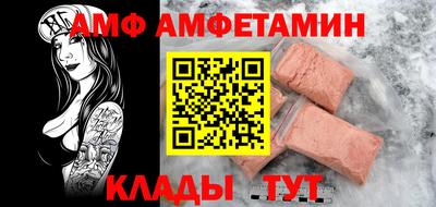 a pvp Кунгур