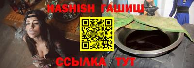 кокаин VHQ Ликино-Дулёво