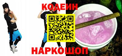 кокаин VHQ Ликино-Дулёво