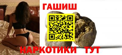 MDMA Premium VHQ Ливны