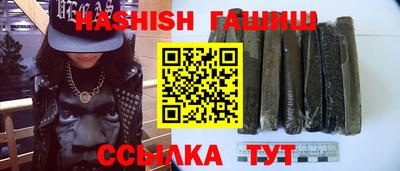 a pvp Кунгур