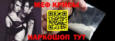 кокаин VHQ Ликино-Дулёво