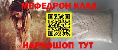 a pvp Кунгур