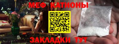 шишки Кулебаки