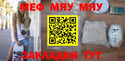 a pvp Кунгур